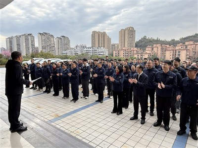Puna snaga 2026., krenite na novo putovanje — Veliko otvaranje Duchinovog instrumenta